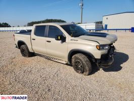 Chevrolet Silverado 2023 6