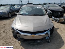 Chevrolet Malibu 2023 1 Chevrolet Malibu 2023 1