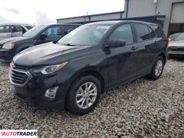 Chevrolet Equinox 2020 1