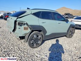 Hyundai Kona Electric 2024 2
