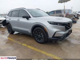 Honda CR-V 2026 2