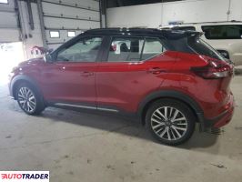 Nissan Pozostałe 2024 1 Nissan Pozostałe 2024 1