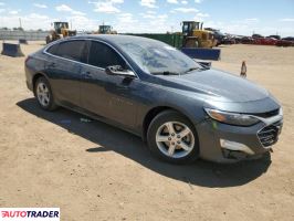 Chevrolet Malibu 2020 1 Chevrolet Malibu 2020 1