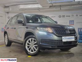 Skoda Kodiaq 2020 2.0 150 KM
