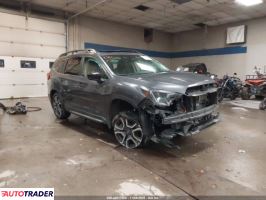 Subaru Pozostałe - zobacz ofertę