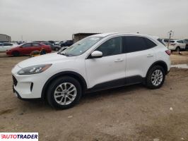 Ford Escape 2020 1 Ford Escape 2020 1