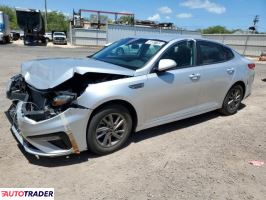 Kia Optima 2020 2 Kia Optima 2020 2
