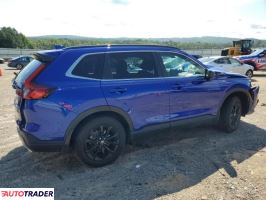 Honda CR-V 2024 2 Honda CR-V 2024 2