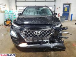Hyundai Kona 2020 1 Hyundai Kona 2020 1
