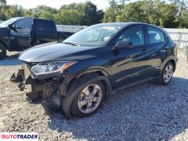 Honda HR-V 2021 1 Honda HR-V 2021 1