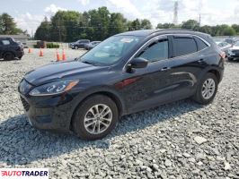 Ford Escape 2020 1
