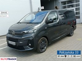 Citroen Pozostałe - zobacz ofertę