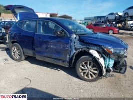Nissan Rogue 2021 2 Nissan Rogue 2021 2