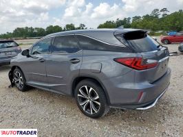 Lexus RX 2020 3 Lexus RX 2020 3