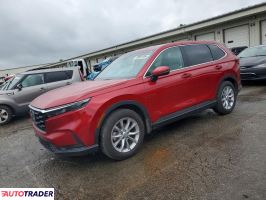 Honda CR-V 2024 1