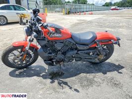 Harley-Davidson Pozostałe 2026