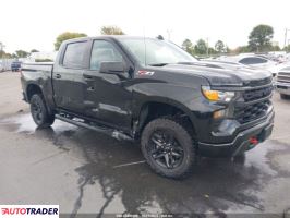 Chevrolet 1500 - zobacz ofertę