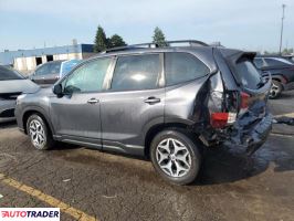 Subaru Forester 2020 2 Subaru Forester 2020 2