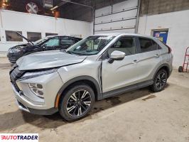 Mitsubishi Eclipse - zobacz ofertę