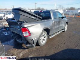 Dodge Ram 2023 3 Dodge Ram 2023 3