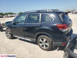 Subaru Forester 2020 2 Subaru Forester 2020 2