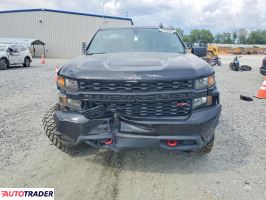 Chevrolet Silverado 2020 5
