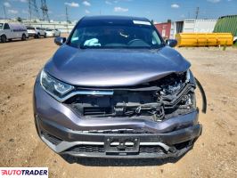 Honda CR-V 2022 1