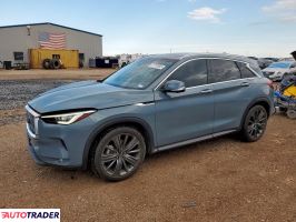 Infiniti QX50 2022 2 Infiniti QX50 2022 2