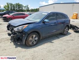 Kia Niro 2020 1 Kia Niro 2020 1