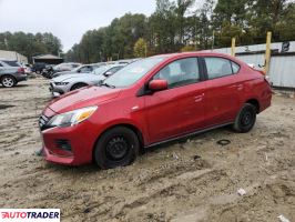 Mitsubishi Mirage - zobacz ofertę