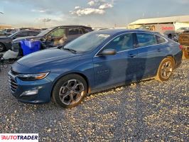 Chevrolet Malibu 2024 1