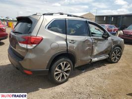 Subaru Forester 2021 2 Subaru Forester 2021 2