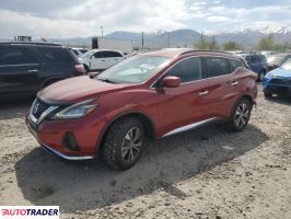 Nissan Murano 2020 3 Nissan Murano 2020 3