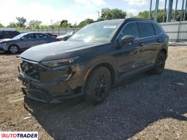Honda CR-V 2024 2