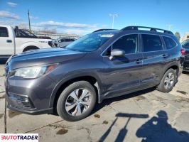 Subaru Pozostałe - zobacz ofertę