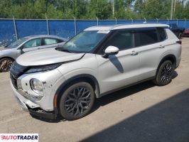 Mitsubishi Outlander 2022 2 Mitsubishi Outlander 2022 2