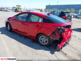 Toyota Prius 2021 1