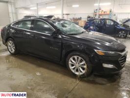 Chevrolet Malibu 2024 1