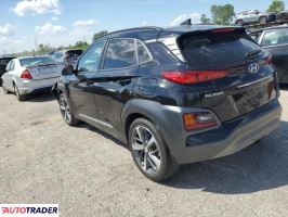 Hyundai Kona 2021 1