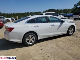 Chevrolet Malibu 2024 1 Chevrolet Malibu 2024 1