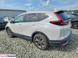 Honda CR-V 2022 1