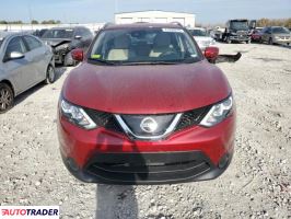 Nissan Rogue 2019 2