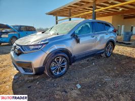Honda CR-V - zobacz ofertę