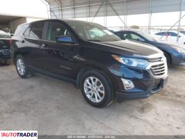 Chevrolet Equinox 2021 1