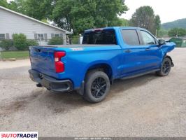 Chevrolet 1500 2023 5 Chevrolet 1500 2023 5