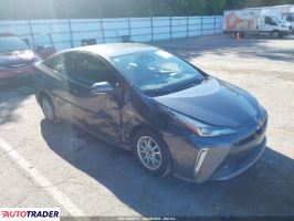 Toyota Prius 2022 1 Toyota Prius 2022 1