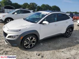 Hyundai Kona 2022 1 Hyundai Kona 2022 1