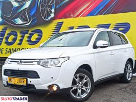 Mitsubishi Outlander - zobacz ofertę