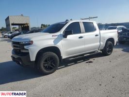 Chevrolet Silverado 2020 6 Chevrolet Silverado 2020 6