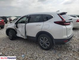 Honda CR-V 2022 1 Honda CR-V 2022 1